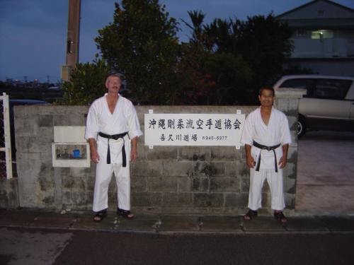 Sensei Dybdal og Kikugawa Sensei Okinawa